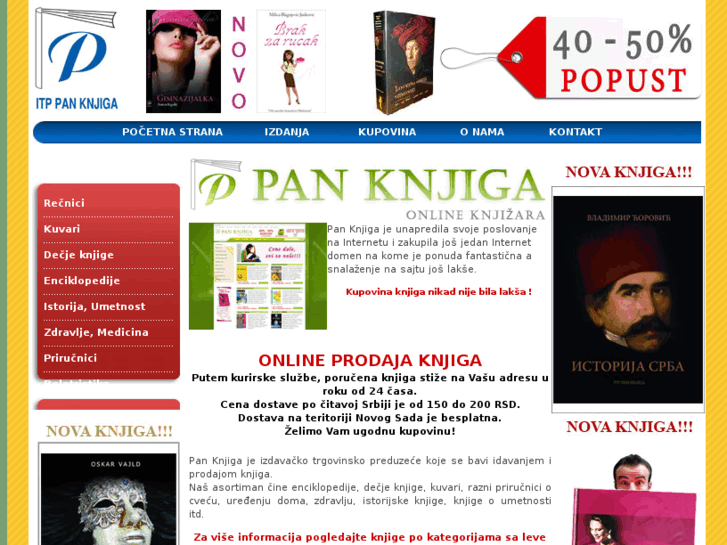 www.panknjiga.com