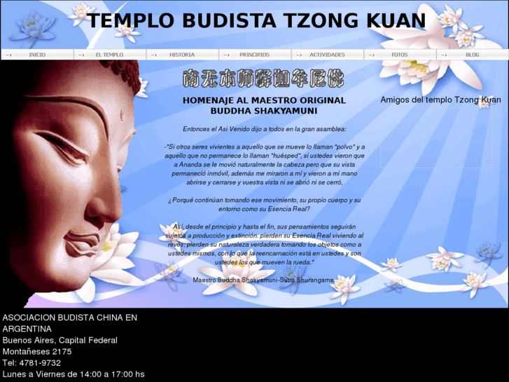 www.tzongkuan.org