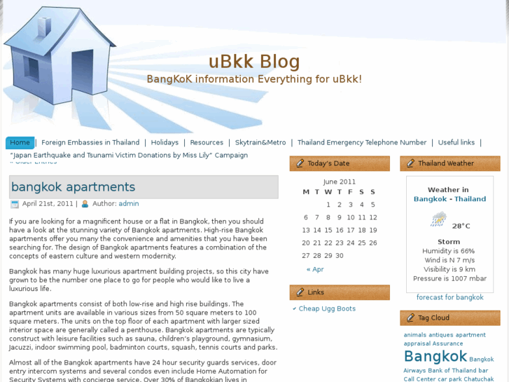 www.ubkk.net