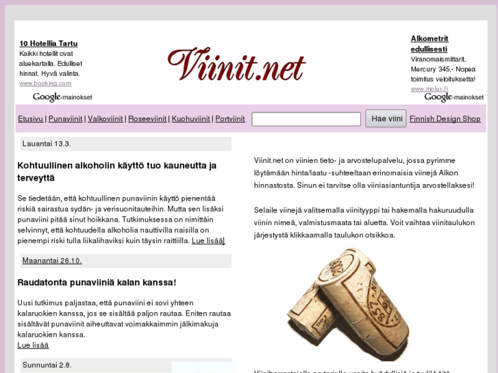 www.viinit.net
