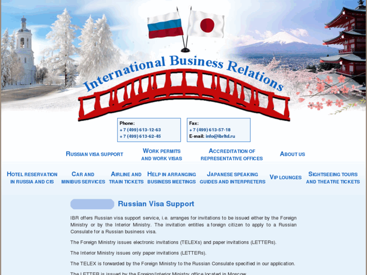 www.ibrltd.ru