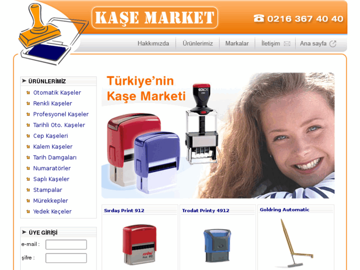 www.kasemarket.com