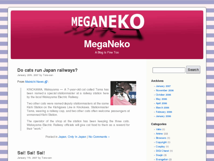 www.meganeko.net