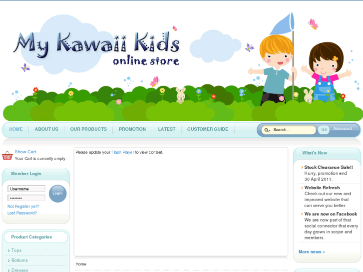 www.mykawaiikids.com