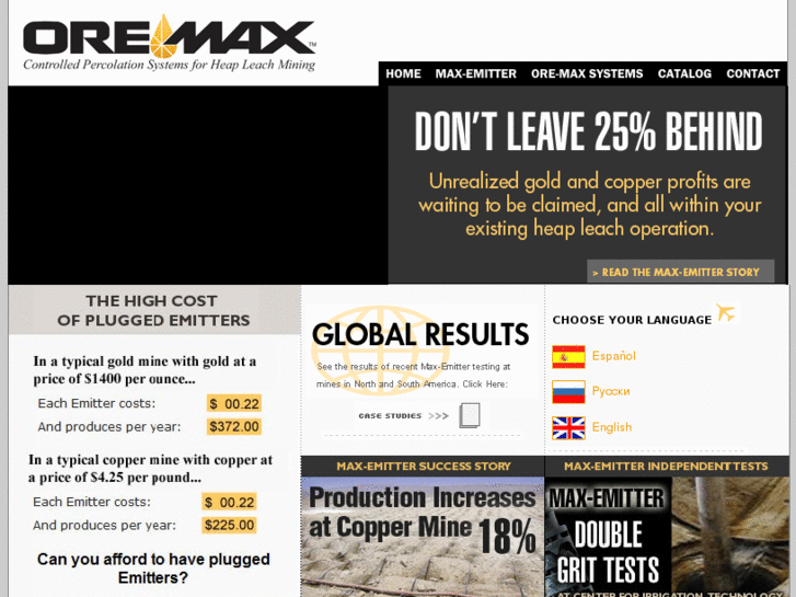 www.ore-max.com