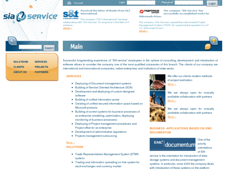 www.sia-service.com