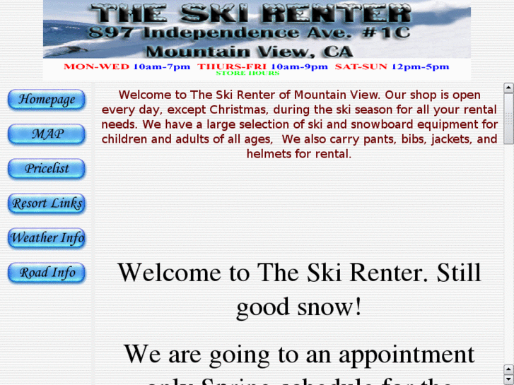 www.theskirenter.com