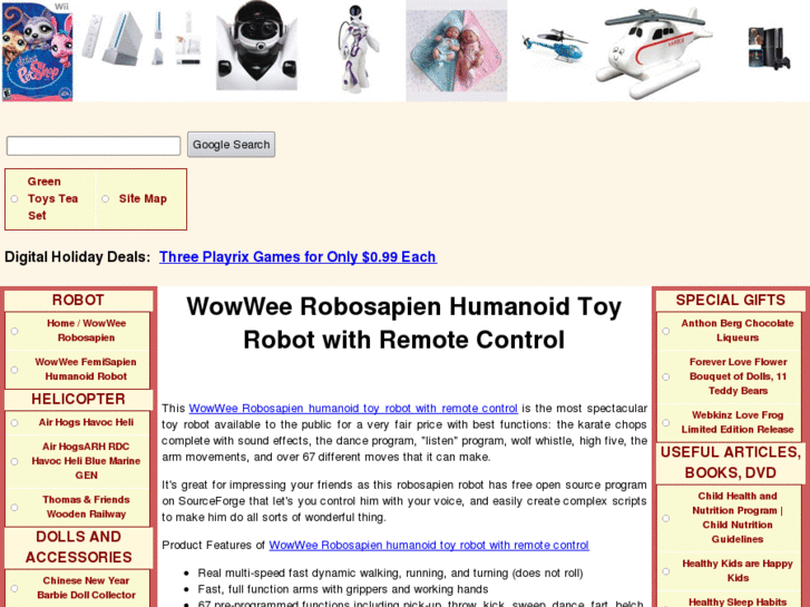 www.toygallery.info