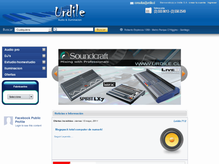 www.urdile.com