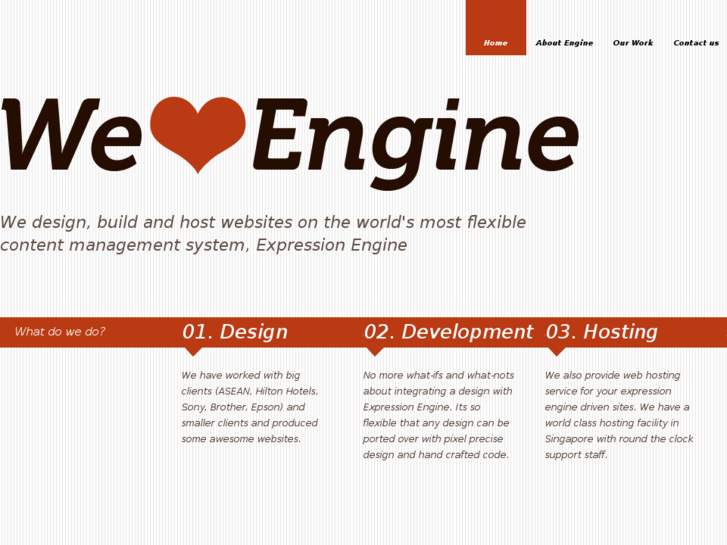 www.weloveengine.com