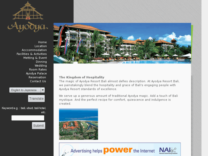 www.bali-hilton.com