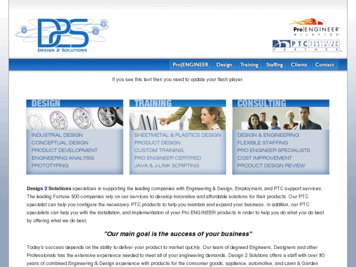 www.design2solutions.com