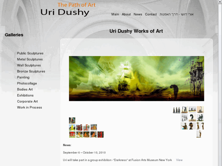 www.du-art.com