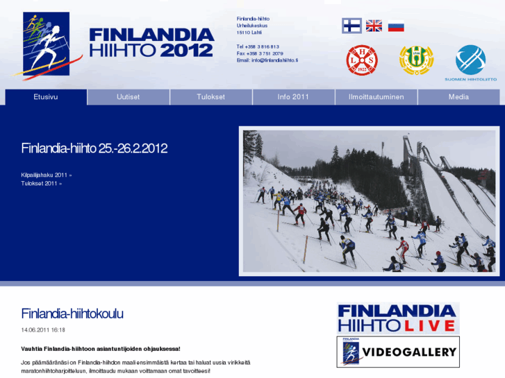 www.finlandiahiihto.fi