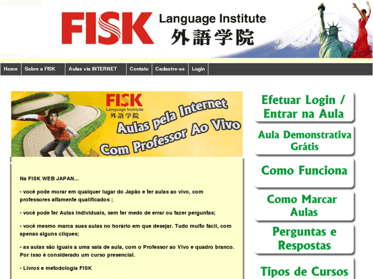 www.fiskweb-japan.com