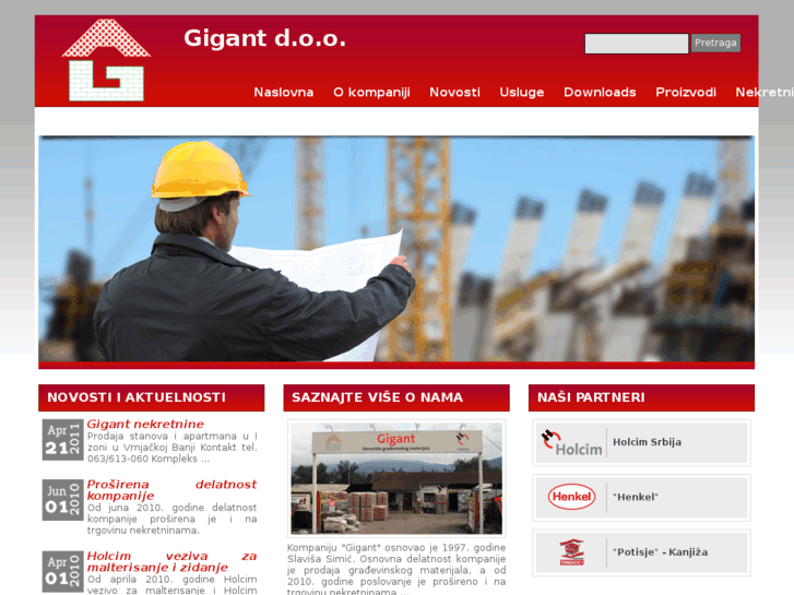 www.gigantdoo.com