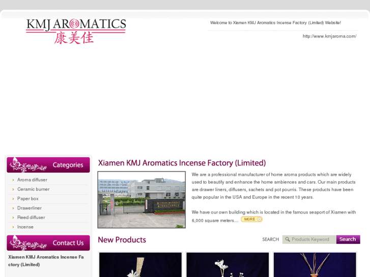 www.kmjaroma.com