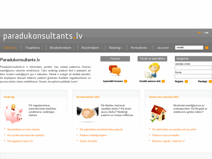 www.paradukonsultants.lv