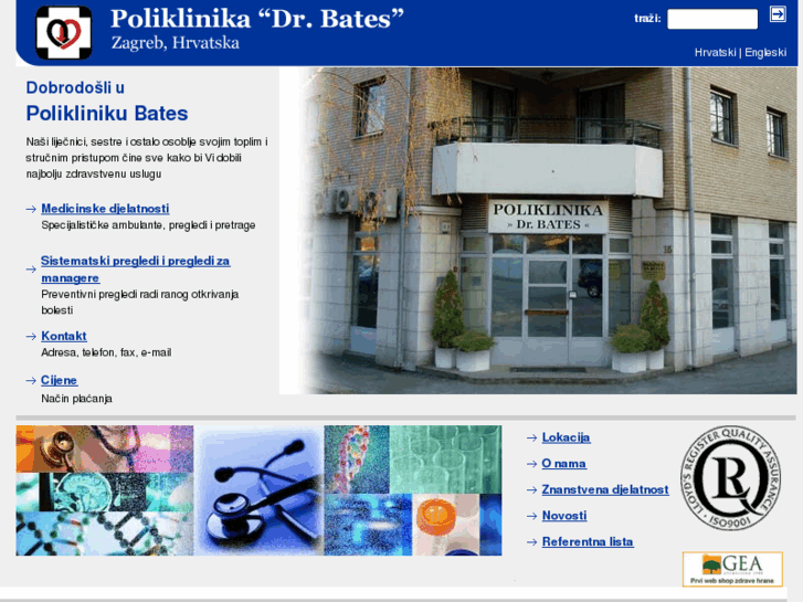 www.poliklinika-bates.hr