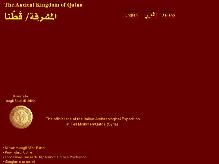 www.qatna.org