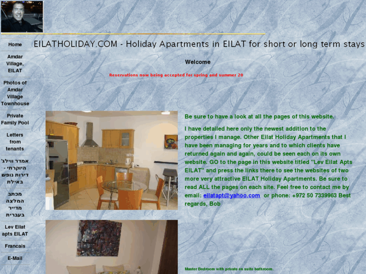 www.eilatholiday.com