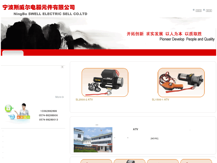 www.jiao-pan.com