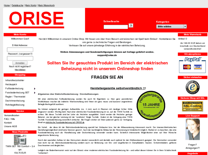 www.orise.info