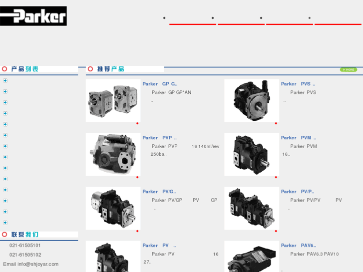 www.parker-hydraulic.com.cn