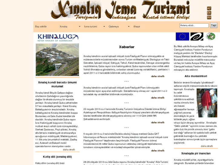 www.xinalig-az.org