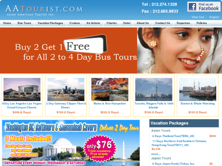 www.aatourist.com