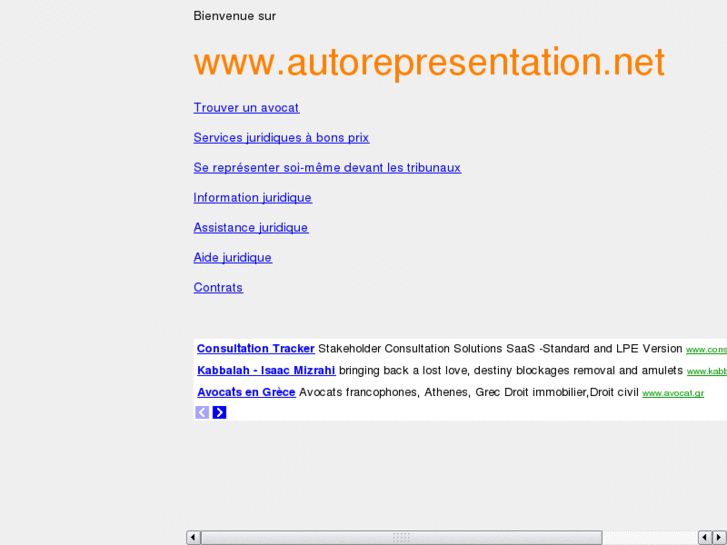 www.autorepresentation.net