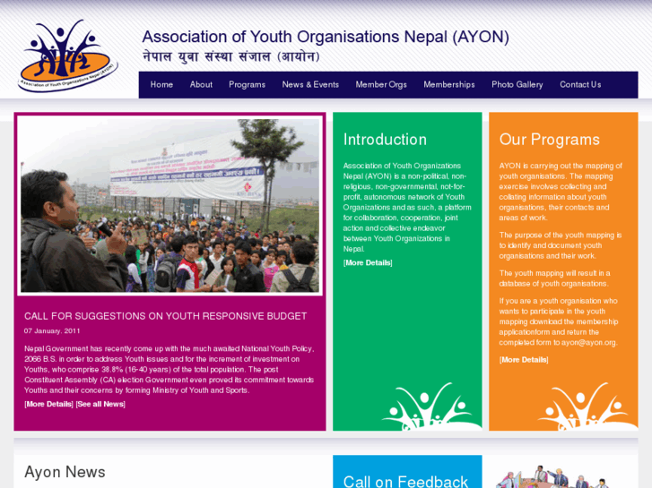 www.ayon.org