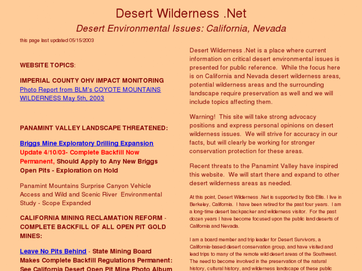 www.desertwilderness.net