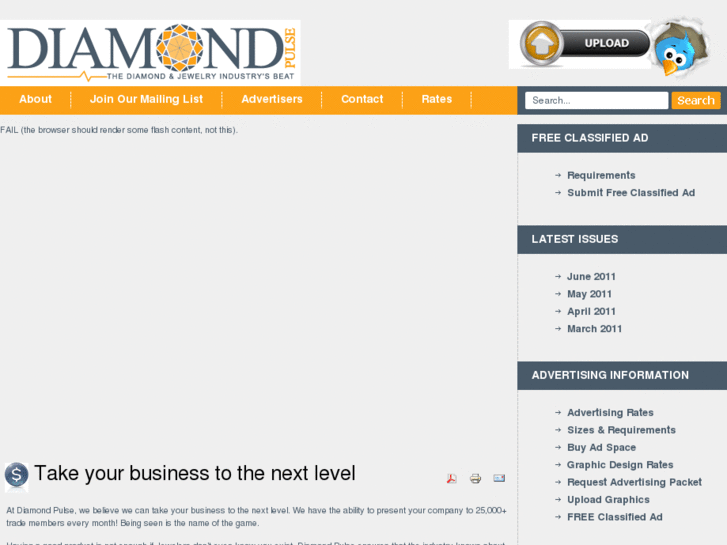 www.diamondpulse.com