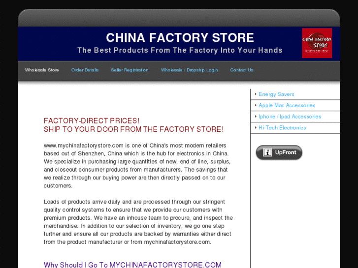 www.mychinafactorystore.com