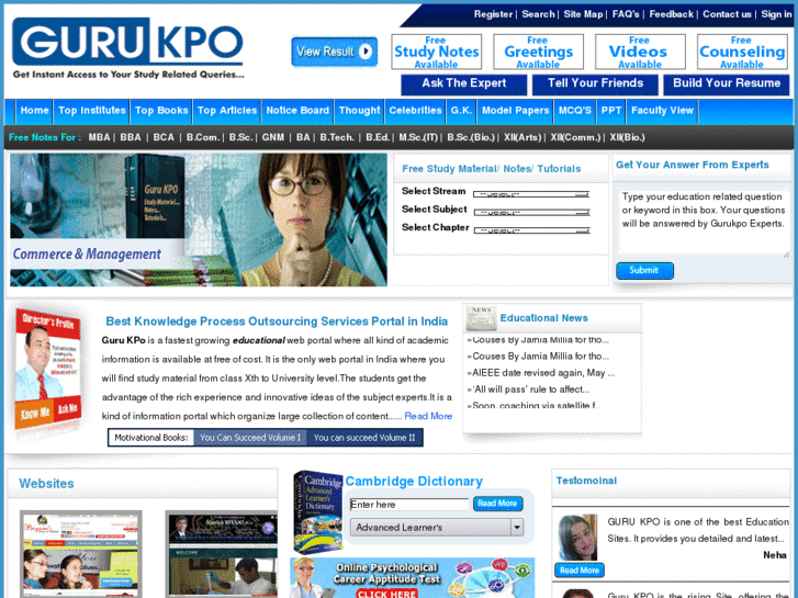 www.gurukpo.com