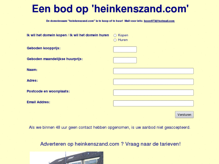 www.heinkenszand.com