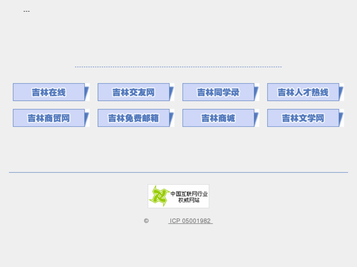 www.jle.cn
