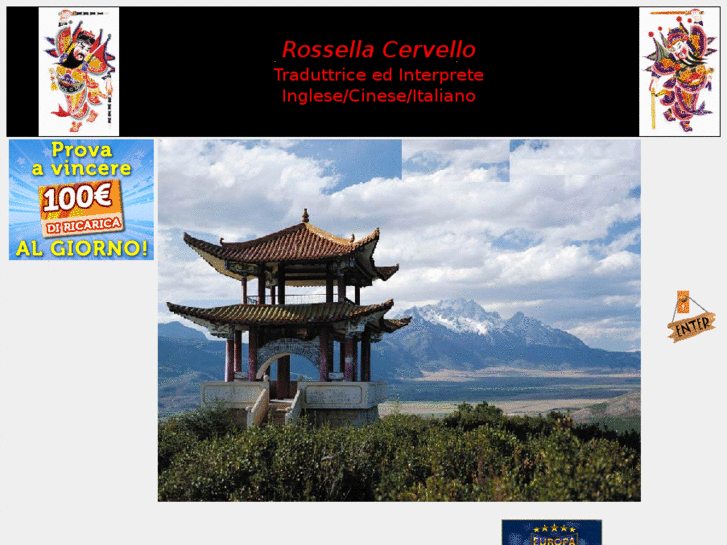 www.rossellacervello.com