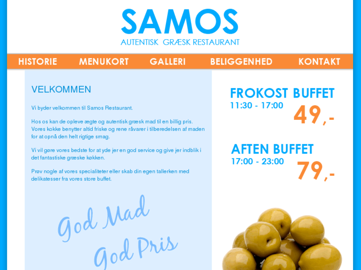 www.samosrestaurant.dk