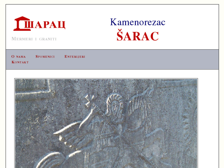 www.sarac-kamenorezac.com