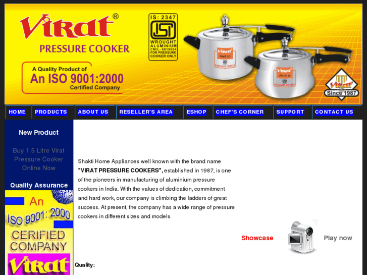 www.viratcooker.com