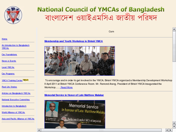 www.bangladeshymca.org