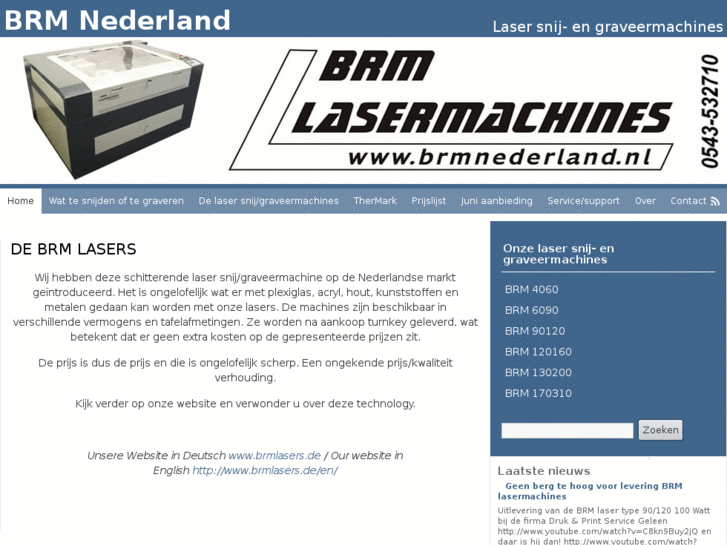 www.brmnederland.com