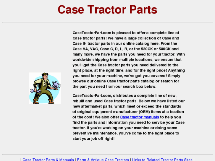 www.casetractorpart.com