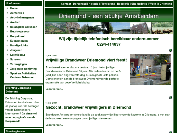 www.driemond.info