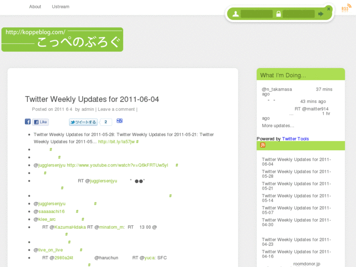www.koppeblog.com