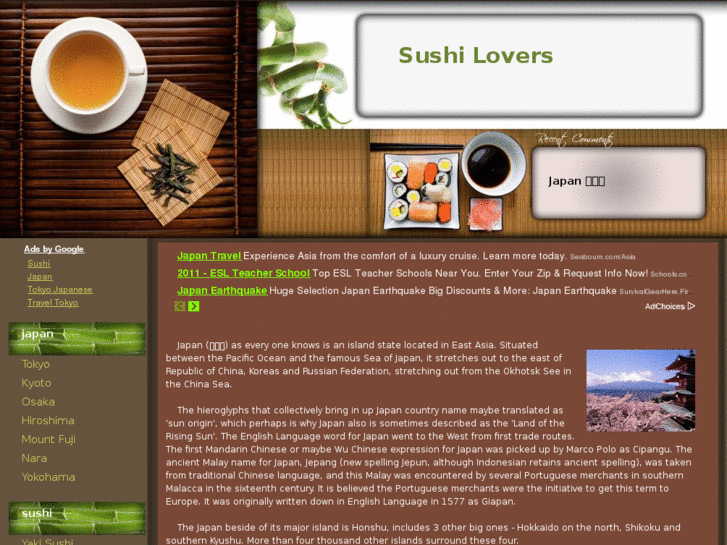 www.sushilovers.info