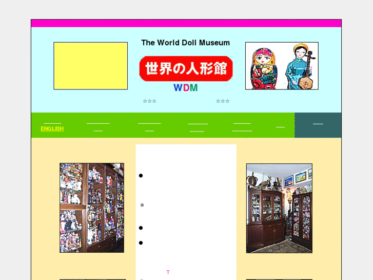 www.world-doll-wdm.com