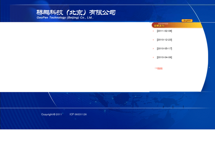 www.geopen.net